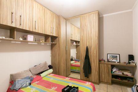 Casa à venda com 250m², 3 quartos e 2 vagasQuarto 1