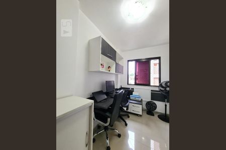 Apartamento à venda com 90m², 2 quartos e 1 vaga Apartamento à venda com 90m², 2 quartos e 1 vagaEscritório