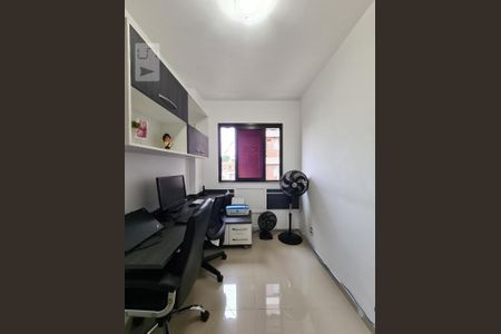 Apartamento à venda com 90m², 2 quartos e 1 vaga Apartamento à venda com 90m², 2 quartos e 1 vagaEscritório