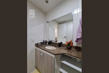 Apartamento à venda com 90m², 2 quartos e 1 vaga Apartamento à venda com 90m², 2 quartos e 1 vagaBanheiro Social