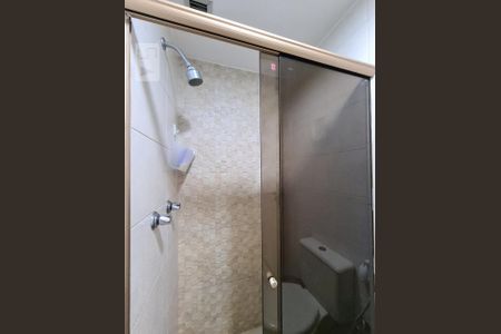 Apartamento à venda com 90m², 2 quartos e 1 vaga Apartamento à venda com 90m², 2 quartos e 1 vagaBanheiro Social