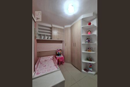 Apartamento à venda com 90m², 2 quartos e 1 vaga Apartamento à venda com 90m², 2 quartos e 1 vagaQuarto 1