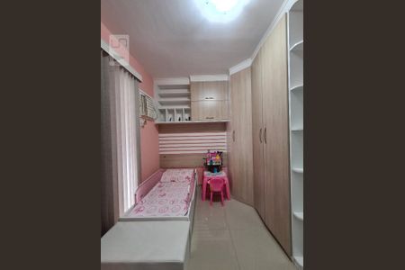 Apartamento à venda com 90m², 2 quartos e 1 vaga Apartamento à venda com 90m², 2 quartos e 1 vagaQuarto 1