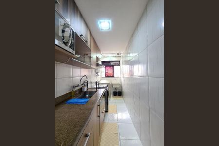 Apartamento à venda com 90m², 2 quartos e 1 vaga Apartamento à venda com 90m², 2 quartos e 1 vagaCozinha
