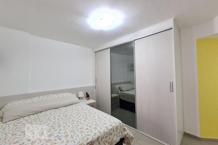 Apartamento à venda com 90m², 2 quartos e 1 vaga Apartamento à venda com 90m², 2 quartos e 1 vagaSuíte