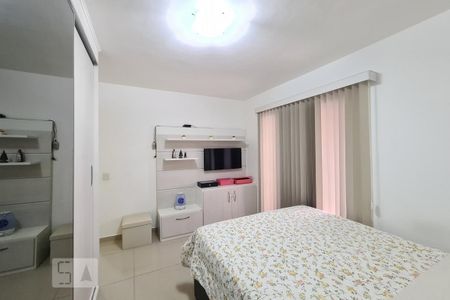 Apartamento à venda com 90m², 2 quartos e 1 vaga Apartamento à venda com 90m², 2 quartos e 1 vagaSuíte