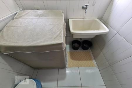 Apartamento à venda com 90m², 2 quartos e 1 vaga Apartamento à venda com 90m², 2 quartos e 1 vagaÁrea de Serviço