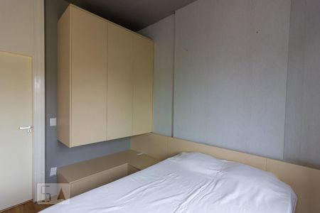 Quarto  de kitnet/studio para alugar com 1 quarto, 48m² em Granja Viana, Cotia