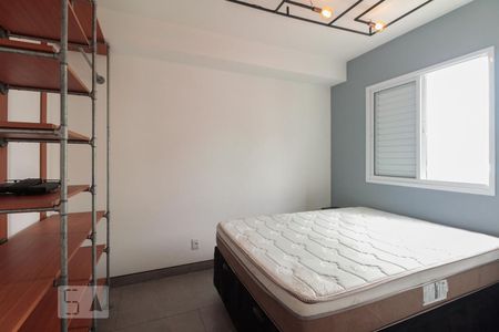 Apartamento à venda com 32m², 1 quarto e sem vaga Apartamento à venda com 32m², 1 quarto e sem vagaQuarto