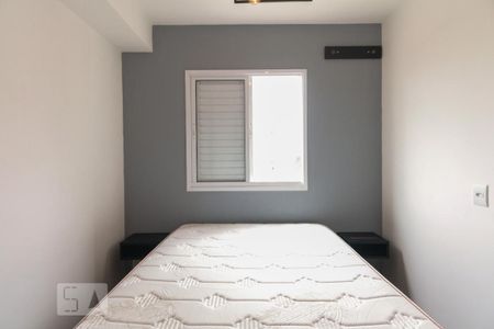 Apartamento à venda com 32m², 1 quarto e sem vaga Apartamento à venda com 32m², 1 quarto e sem vagaQuarto