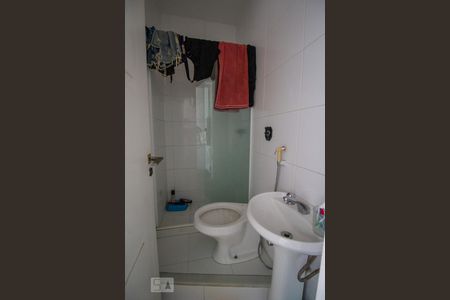 Apartamento à venda com 440m², 5 quartos e 6 vagasBanheiro de Serviço