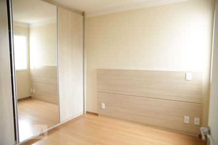 Apartamento à venda com 67m², 3 quartos e 1 vagaSuite