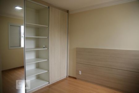 Apartamento à venda com 67m², 3 quartos e 1 vagaSuite