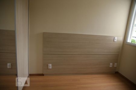 Apartamento à venda com 67m², 3 quartos e 1 vagaSuite