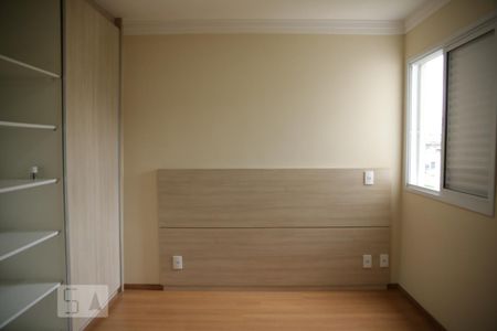 Apartamento à venda com 67m², 3 quartos e 1 vagaSuite