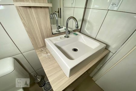 Studio para alugar com 37m², 1 quarto e 1 vaga Studio para alugar com 37m², 1 quarto e 1 vagaPia do Banheiro