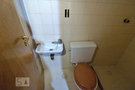 Apartamento à venda com 193m², 4 quartos e 4 vagasBanheiro de Serviço