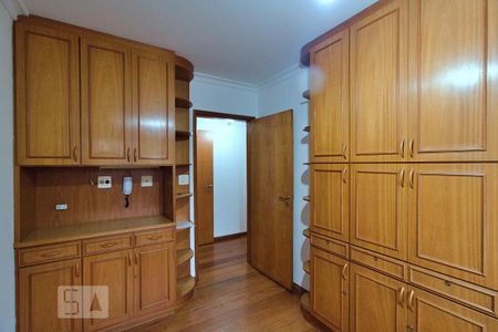Apartamento à venda com 193m², 4 quartos e 4 vagasCopa/Sala de Almoço