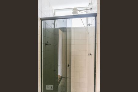 Apartamento à venda com 60m², 2 quartos e 1 vagaBanheiro