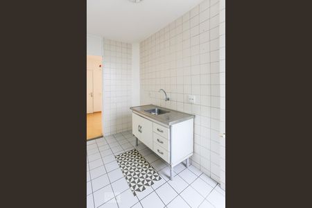 Apartamento à venda com 60m², 2 quartos e 1 vagaCozinha