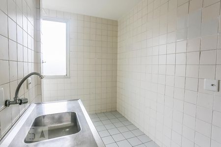 Apartamento à venda com 60m², 2 quartos e 1 vagaCozinha