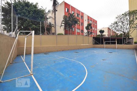 Apartamento à venda com 60m², 2 quartos e 1 vagaQuadra
