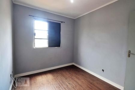 Quarto 1 de apartamento à venda com 2 quartos, 60m² em Vila Lutécia, Santo André