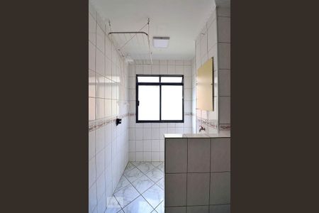Apartamento à venda com 60m², 2 quartos e 1 vagaÁrea de Serviço