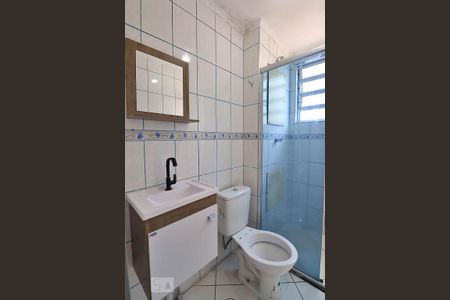 Apartamento à venda com 60m², 2 quartos e 1 vagaBanheiro Social
