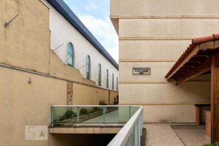 Casa de condomínio à venda com 100m², 3 quartos e 2 vagasFachada