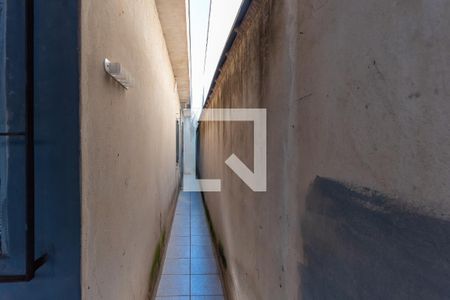 Casa para alugar com 125m², 2 quartos e 1 vaga Casa para alugar com 125m², 2 quartos e 1 vagaQuintal