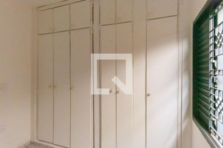 Casa para alugar com 125m², 2 quartos e 1 vaga Casa para alugar com 125m², 2 quartos e 1 vagaQuarto 2