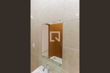 Casa para alugar com 125m², 2 quartos e 1 vaga Casa para alugar com 125m², 2 quartos e 1 vagaBanheiro