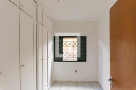 Casa para alugar com 125m², 2 quartos e 1 vaga Casa para alugar com 125m², 2 quartos e 1 vagaQuarto 2