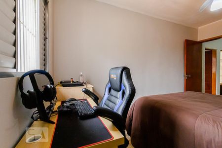 Casa à venda com 110m², 3 quartos e 2 vagas Casa à venda com 110m², 3 quartos e 2 vagasQuarto 3