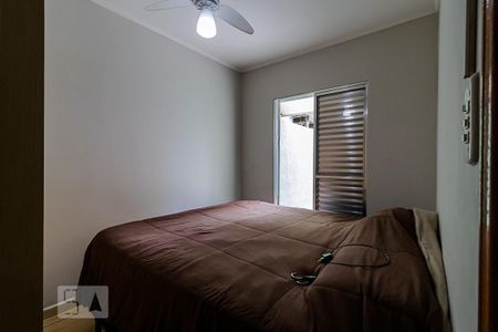 Casa à venda com 110m², 3 quartos e 2 vagas Casa à venda com 110m², 3 quartos e 2 vagasQuarto 1