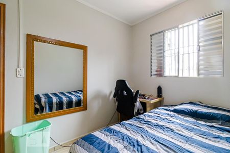 Casa à venda com 110m², 3 quartos e 2 vagas Casa à venda com 110m², 3 quartos e 2 vagasQuarto 2