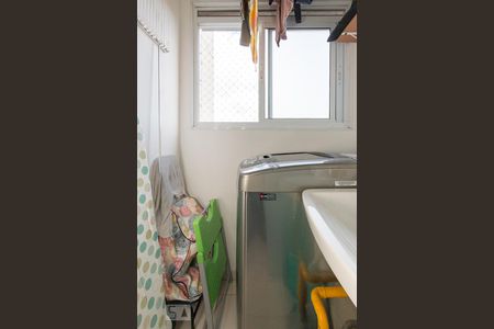 Apartamento para alugar com 76m², 2 quartos e 1 vagaLavanderia