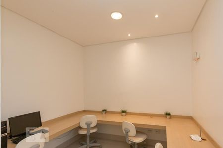 Apartamento para alugar com 76m², 2 quartos e 1 vagaEspaço Office