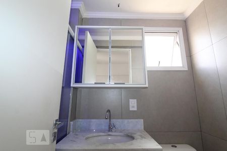 Banheiro 1 suite de apartamento para alugar com 2 quartos, 71m² em Santa Paula, São Caetano do Sul