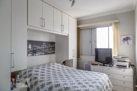 Quarto de apartamento para alugar com 1 quarto, 40m² em Belenzinho, São Paulo
