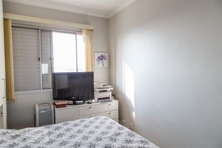 Quarto de apartamento para alugar com 1 quarto, 40m² em Belenzinho, São Paulo