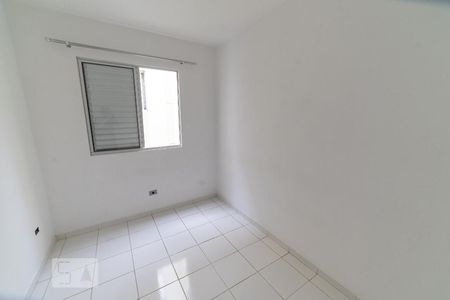 Quarto 1 01 de apartamento à venda com 2 quartos, 45m² em São Bernardo, Campinas