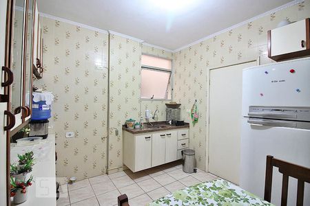 Apartamento para alugar com 58m², 1 quarto e 1 vagaCozinha