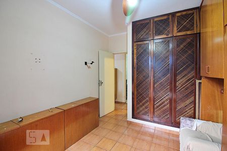 Apartamento para alugar com 58m², 1 quarto e 1 vagaQuarto 
