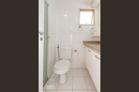 Apartamento à venda com 69m², 2 quartos e 1 vagaBanheiro da Suíte