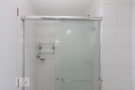 Apartamento à venda com 69m², 2 quartos e 1 vagaBanheiro da Suíte