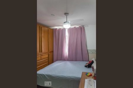 Apartamento à venda com 64m², 2 quartos e 1 vagaQuarto 1