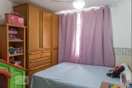 Apartamento à venda com 64m², 2 quartos e 1 vagaQuarto 1