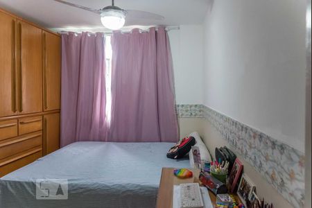 Apartamento à venda com 64m², 2 quartos e 1 vagaQuarto 1